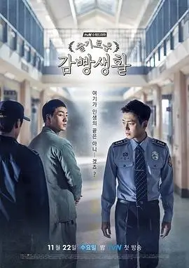 长夜将明 热播电视剧全集免费观看