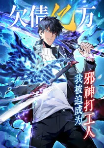 墨色江湖 武侠动漫全集免费观看