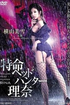 手艺人 人文纪录片手机观看